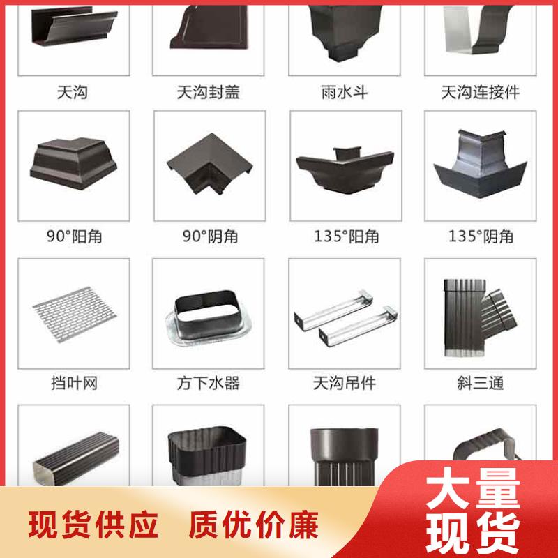鋁合金成品排水槽源頭好貨
