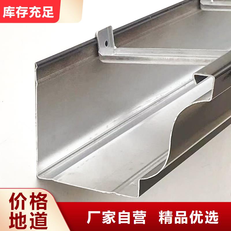 金屬方形雨水管施工