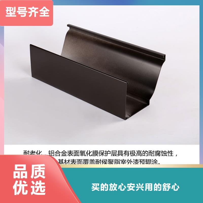 金屬雨水管廠家直銷