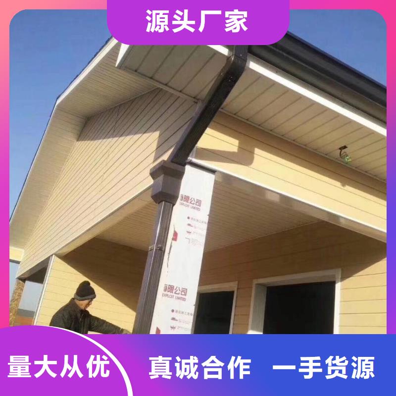 pvc天溝排水槽生產(chǎn)廠家