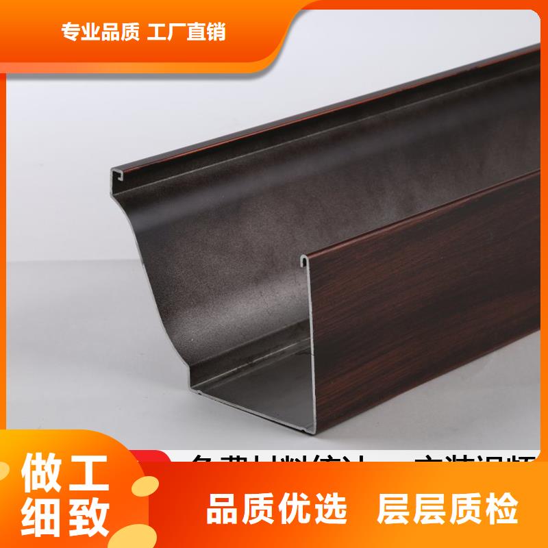 鋁合金天溝施工團隊