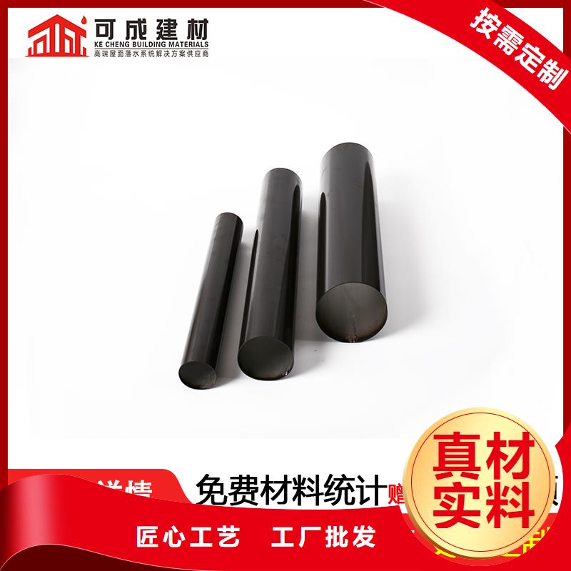 鋁合金方形雨水管源頭廠家