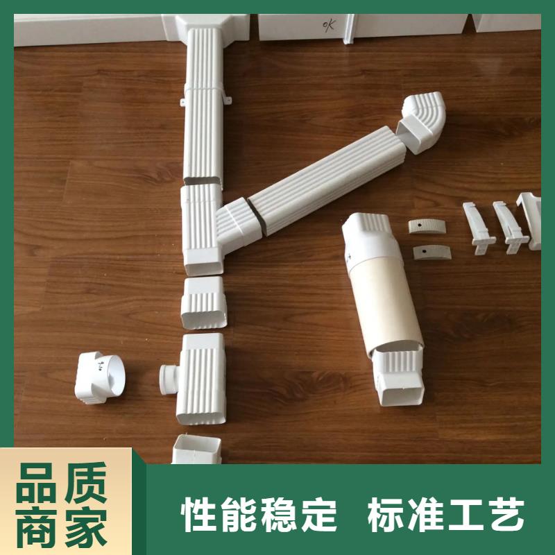 成品天溝排水施工