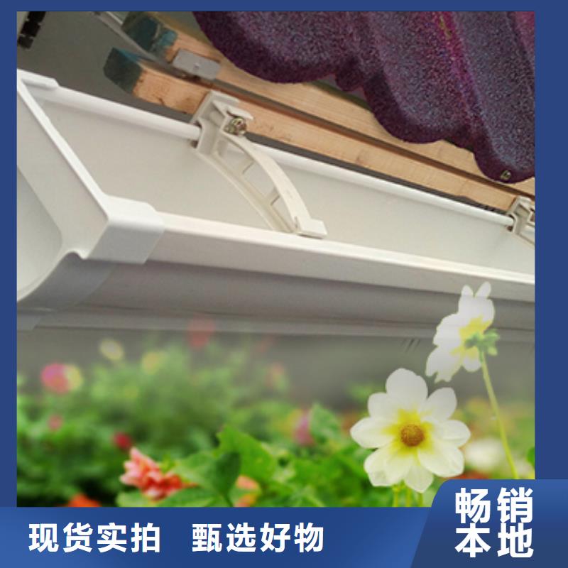 彩铝方形雨水管厂家直销