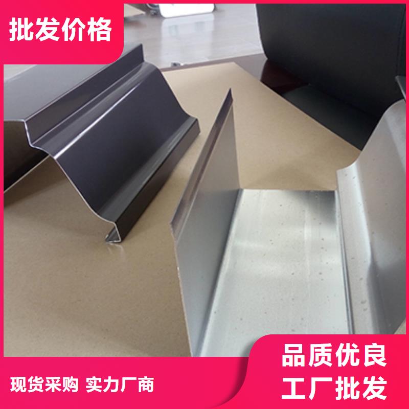 BIPV檐溝價格實惠