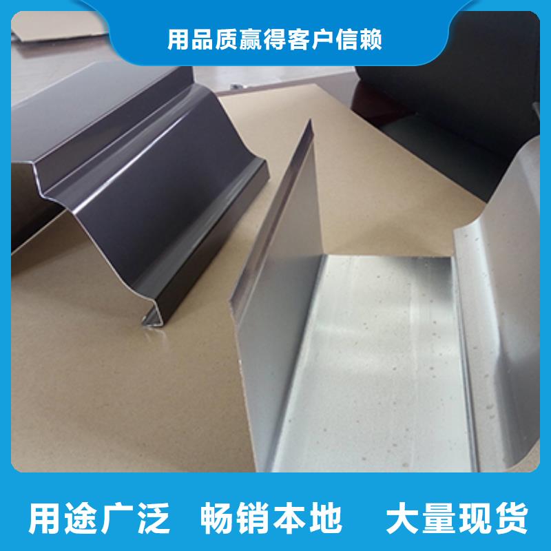 鋁合金檐溝檐槽本地廠家