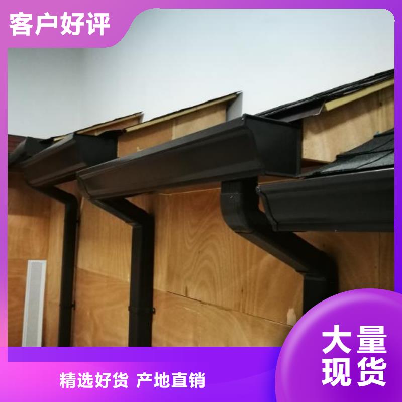 光伏檐溝10年經驗