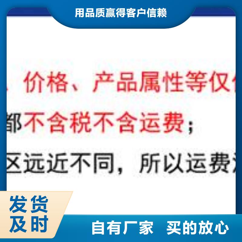 彩鋁雨水管安裝
