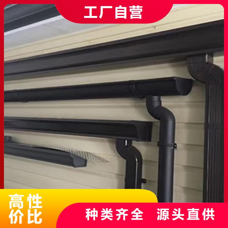 鋁合金落水管生產(chǎn)廠家
