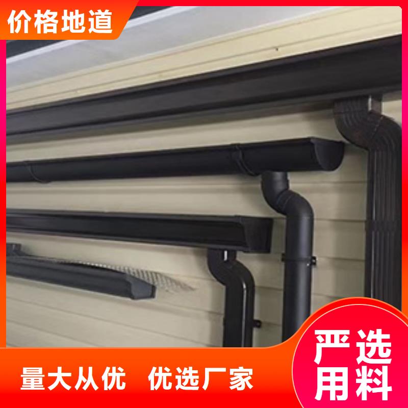 铝合金成品天沟放心购买