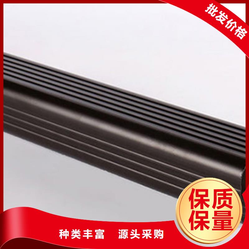 鋁合金雨水管生產(chǎn)廠家