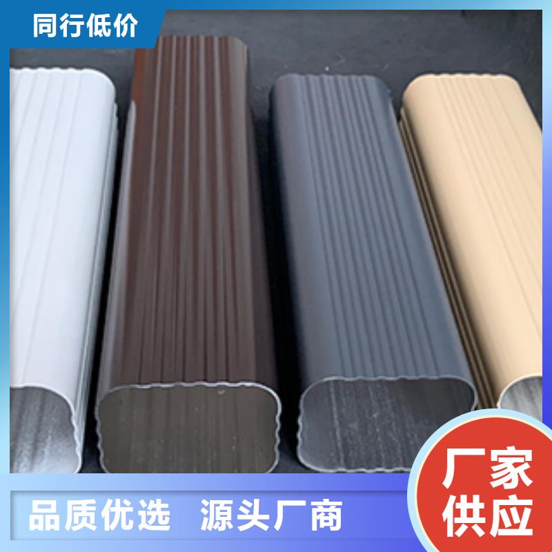 廠房鋁合金方形雨水管生產廠家