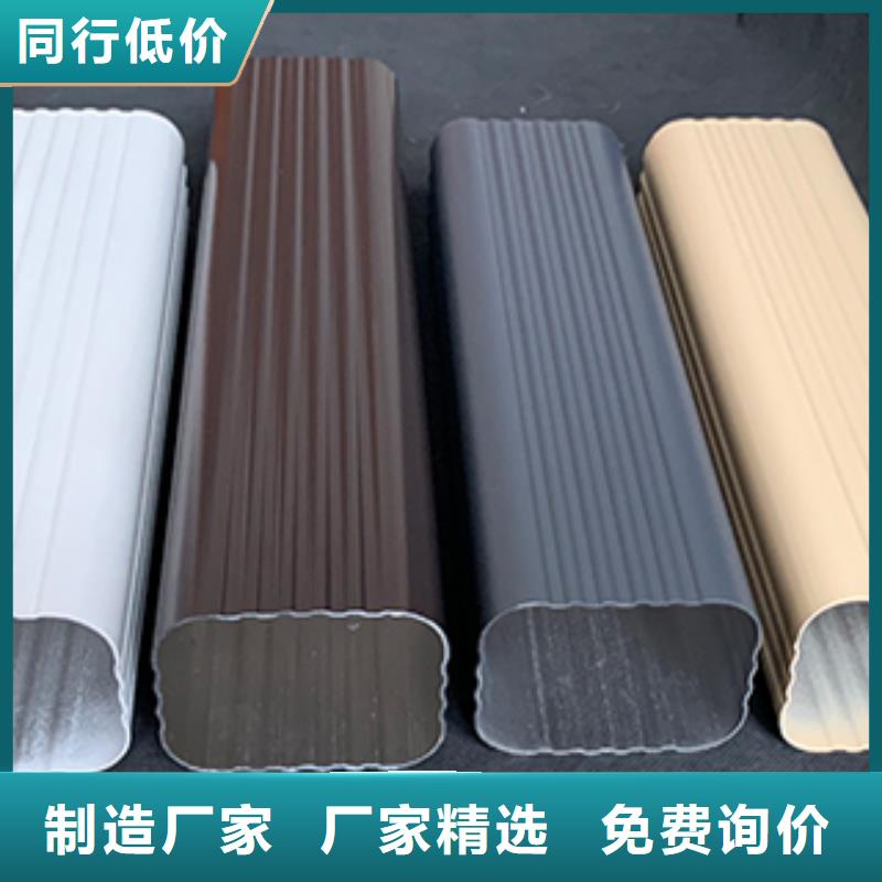海南省陵水縣pvc天溝水槽價格