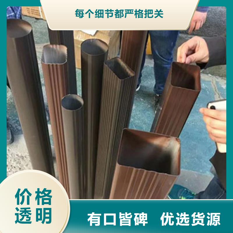 彩鋁成品天溝在線咨詢