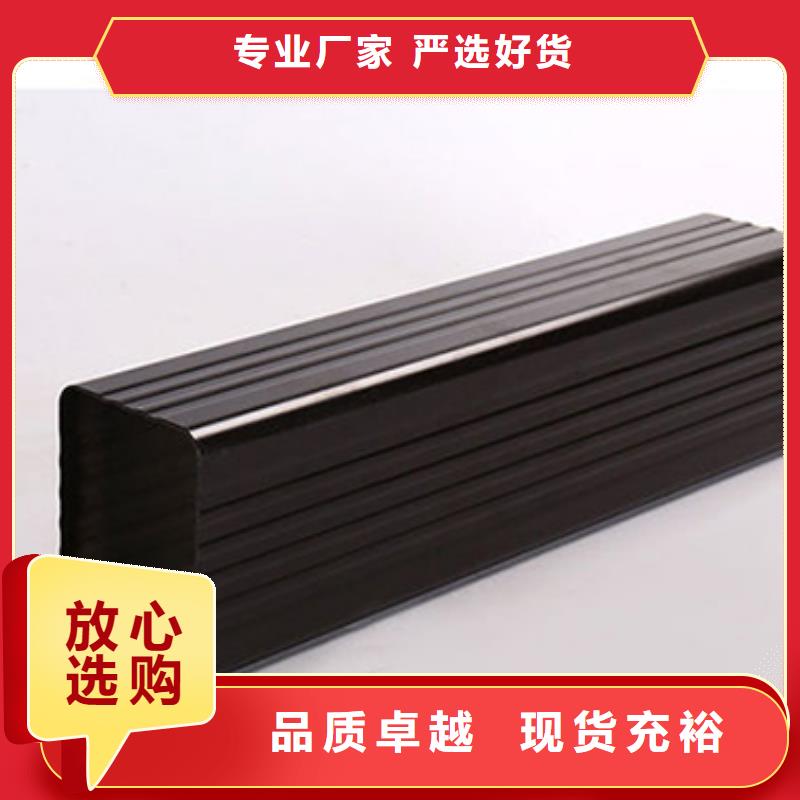 彩鋁雨水管施工
