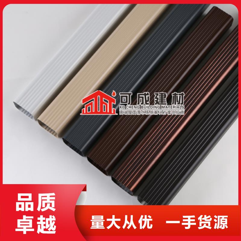 K型天溝質(zhì)量可靠