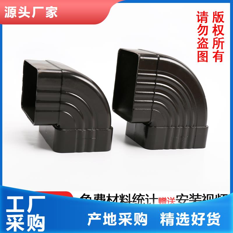 鋁合金雨水管生產(chǎn)廠家