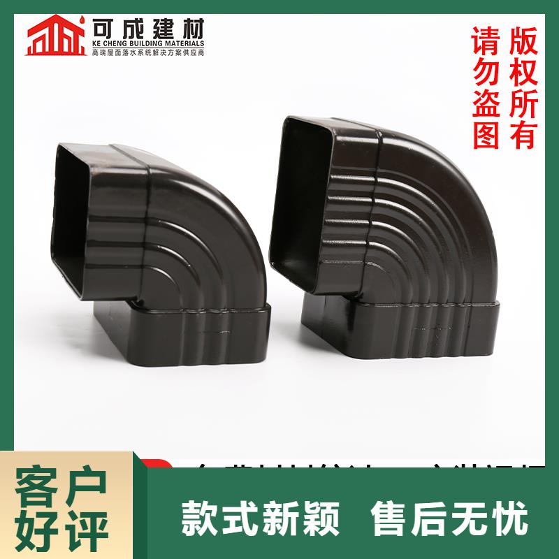pvc天溝排水槽生產(chǎn)廠家