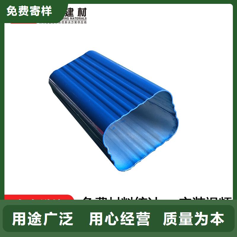 別墅成品排水槽量大從優