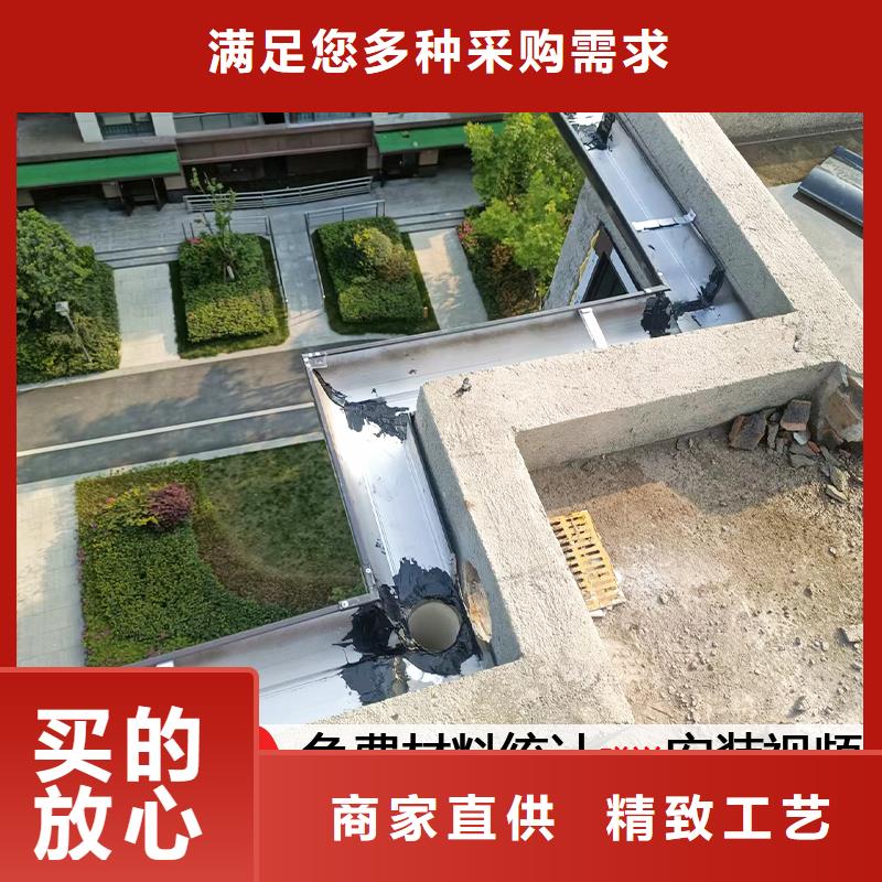 广州买市成品排水槽来图定制