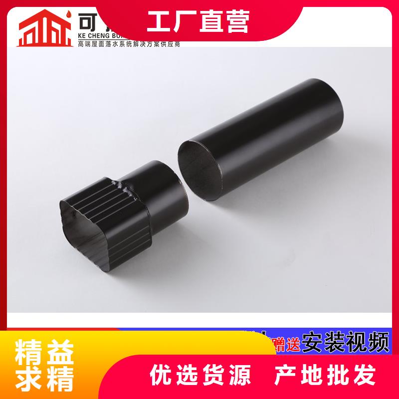 別墅成品檐槽圖片