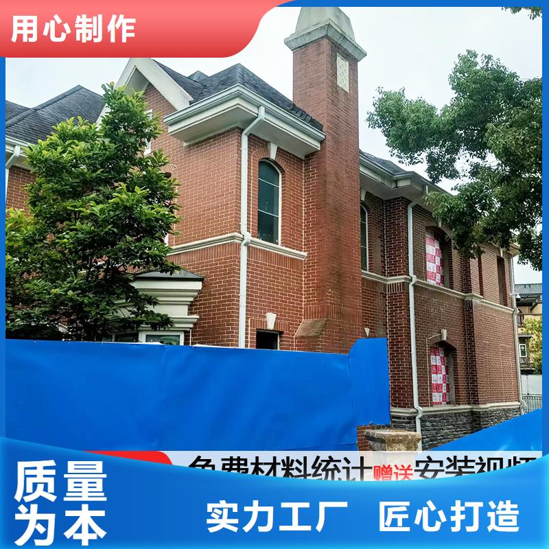彩鋁雨水管廠家