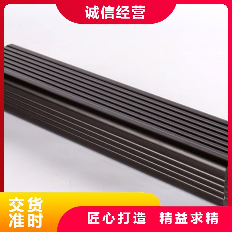 自治區pvc天溝排水槽施工