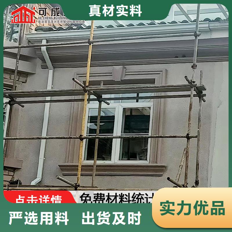 天溝哪家好施工