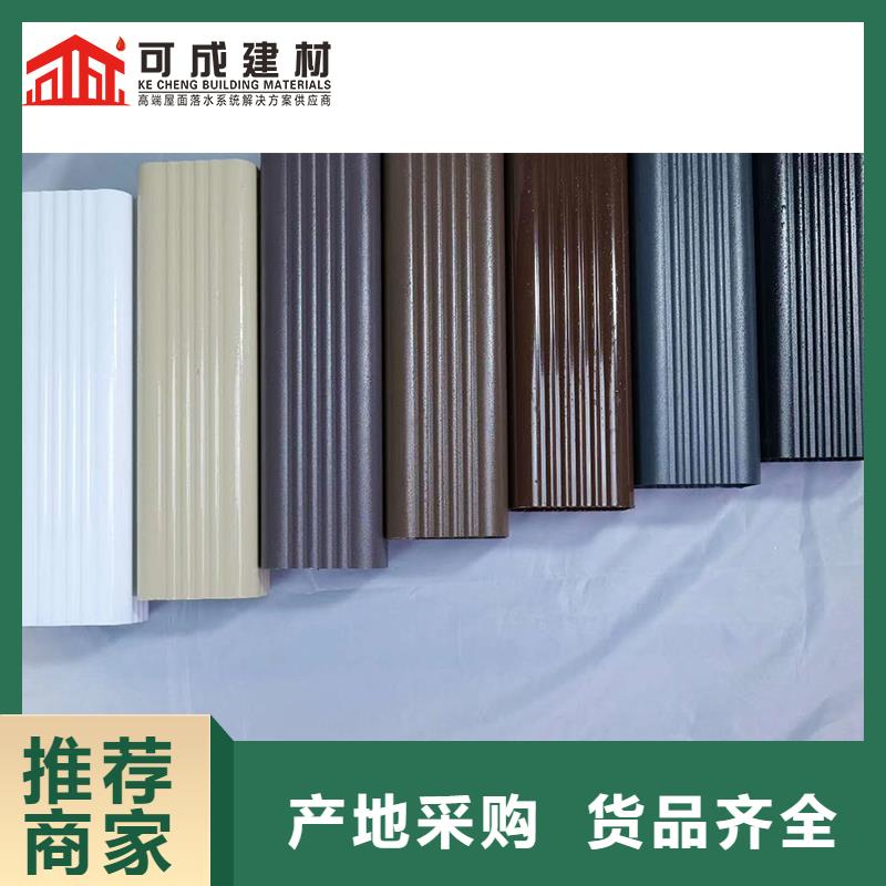 落水系统批发施工