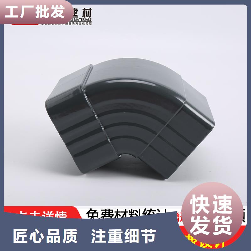 金屬雨水管廠家直銷
