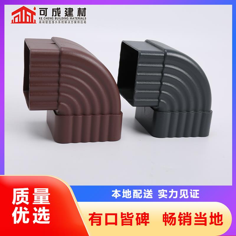金屬成品天溝歡迎咨詢