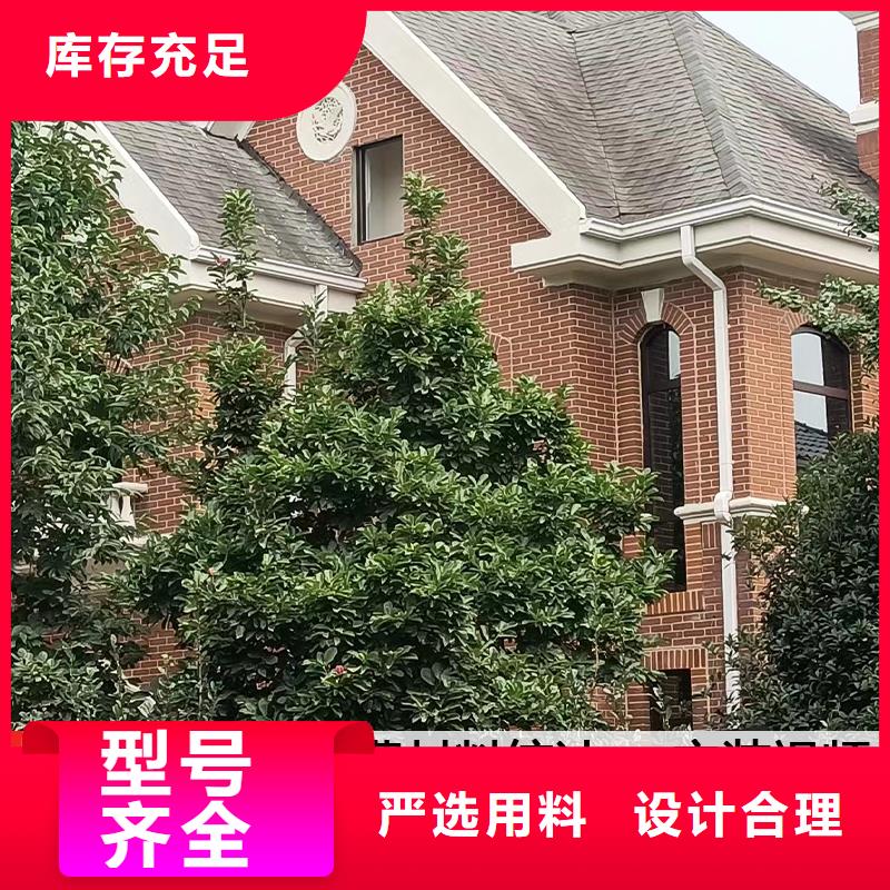 彩鋁天溝無中間商