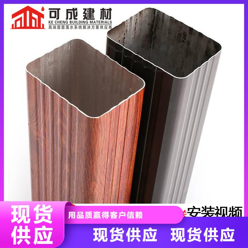 铝合金圆形雨水管厂家直销