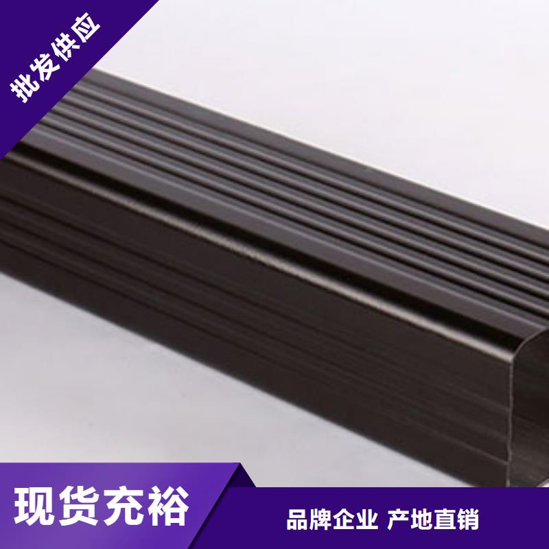 別墅外墻彩鋁雨水管價格