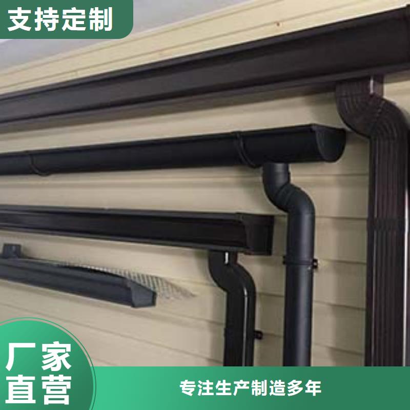 彩鋁雨水管價格