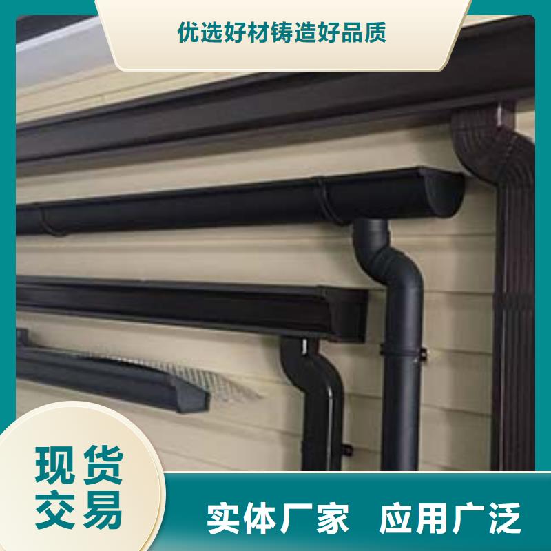 鋁合金圓形雨水管安裝