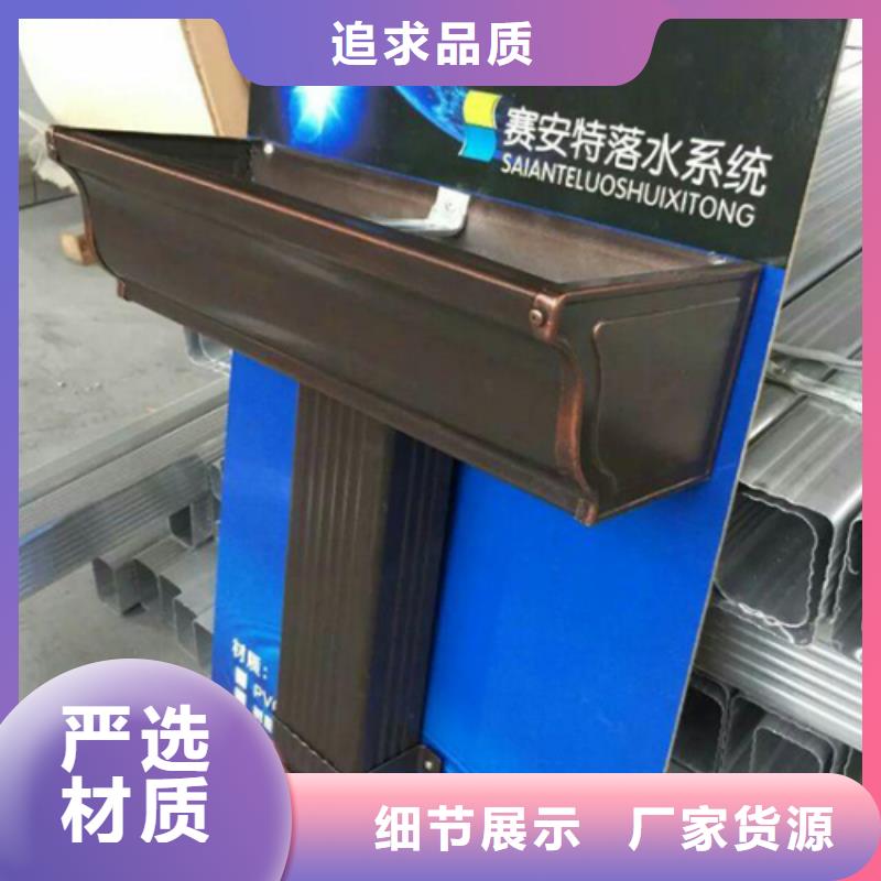 金屬成品天溝歡迎訂購