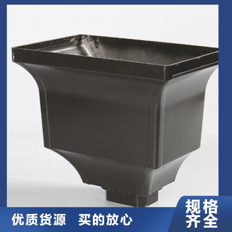 彩鋁落水管價格價格