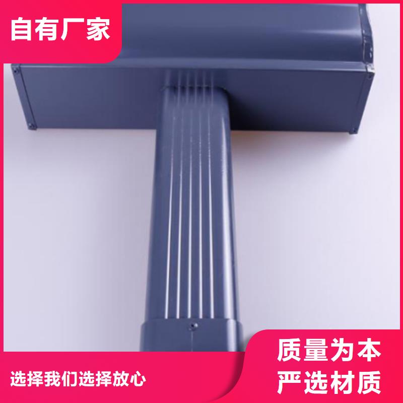 金屬成品雨水槽值得信賴