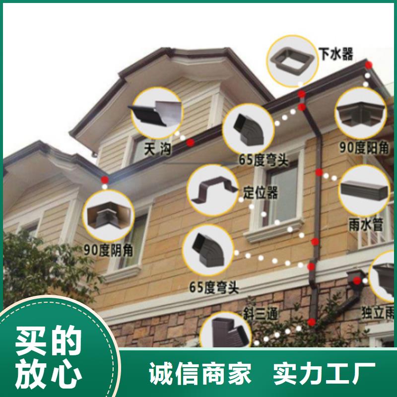 江苏(苏州)为您提供一站式采购服务<可成>屋面天沟排水价格安装
