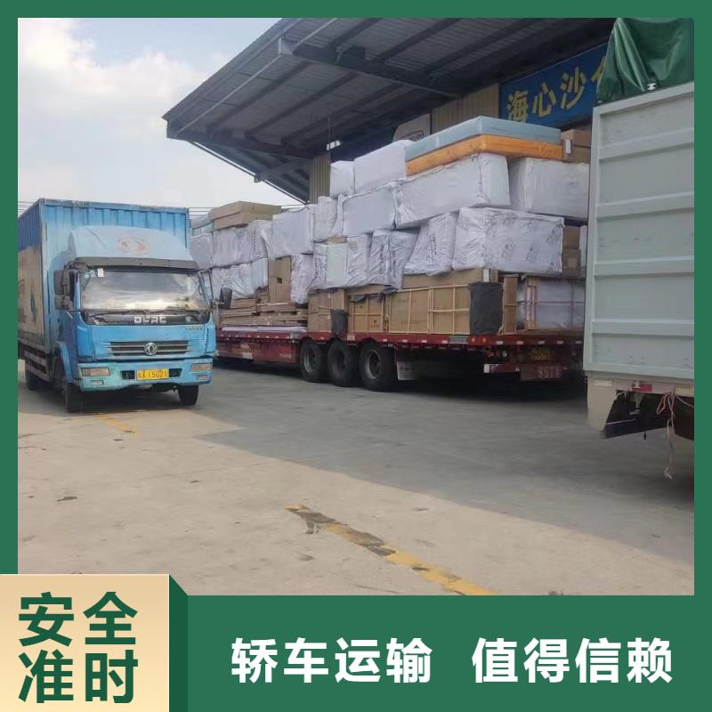 顺德乐从到台湾货运公司直达