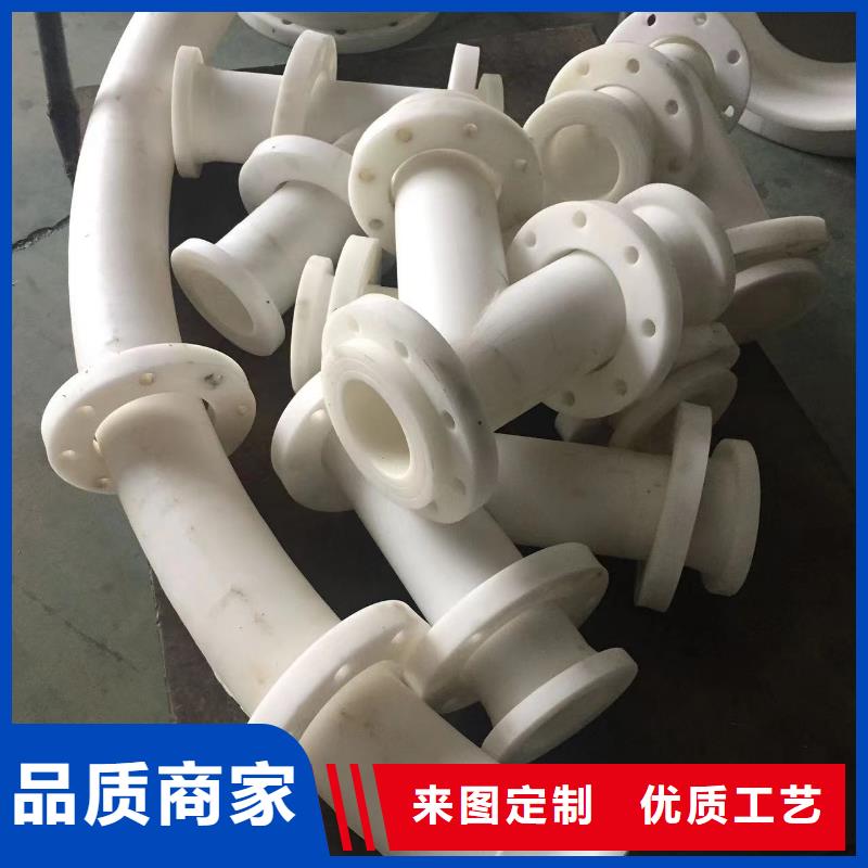【文山】生产玻纤增强聚丙烯塑料管源头厂家