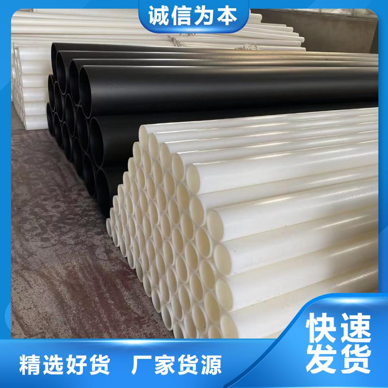 南京本土玻纤增强聚丙烯管生产基地