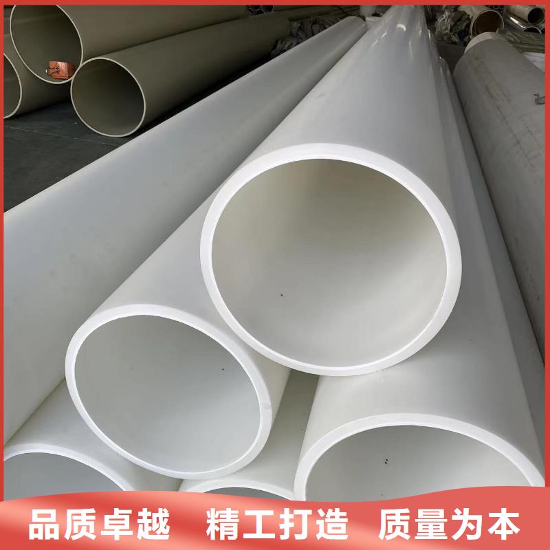 黔东南定制耐压力塑料管生产厂家