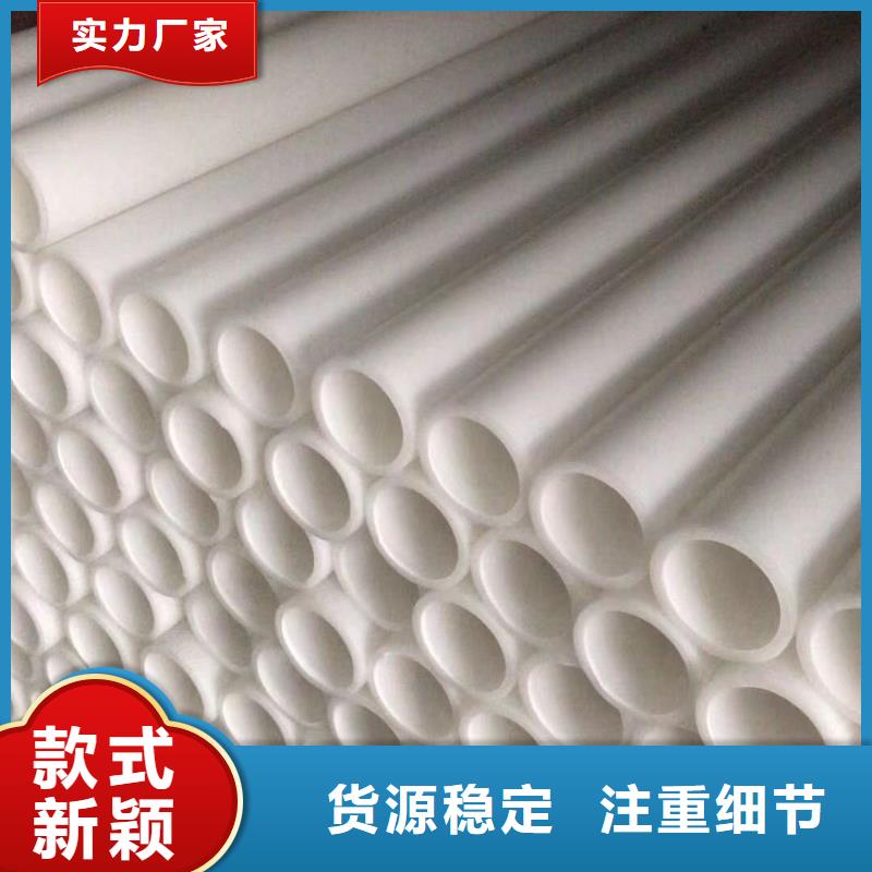江门咨询玻纤增强聚丙烯塑料管多少钱一米
