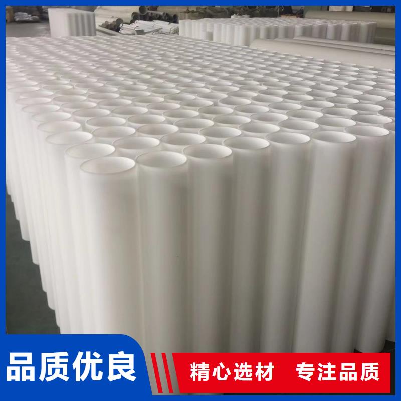 萍乡优选耐高温塑料管生产厂家