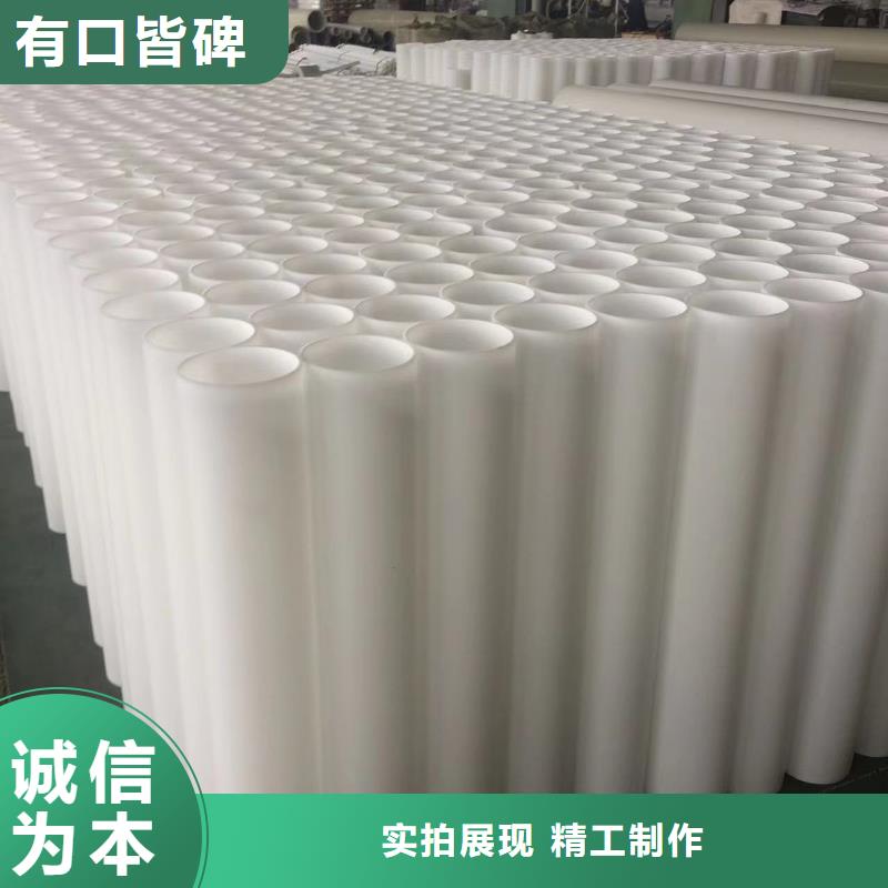 莆田玻纤增强聚丙烯塑料管生产基地