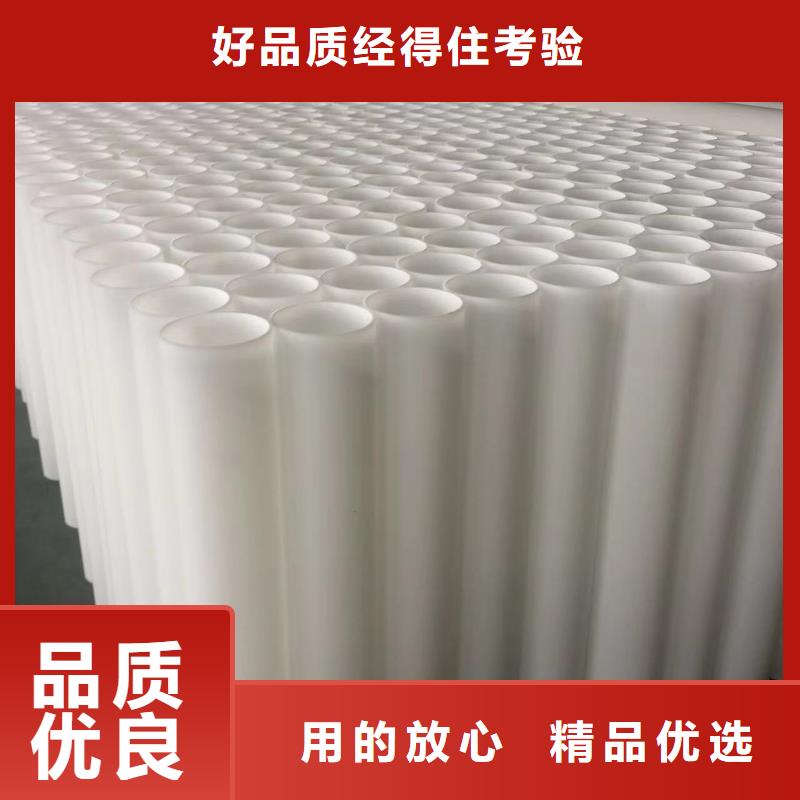 辽宁玻纤增强聚丙烯管生产基地