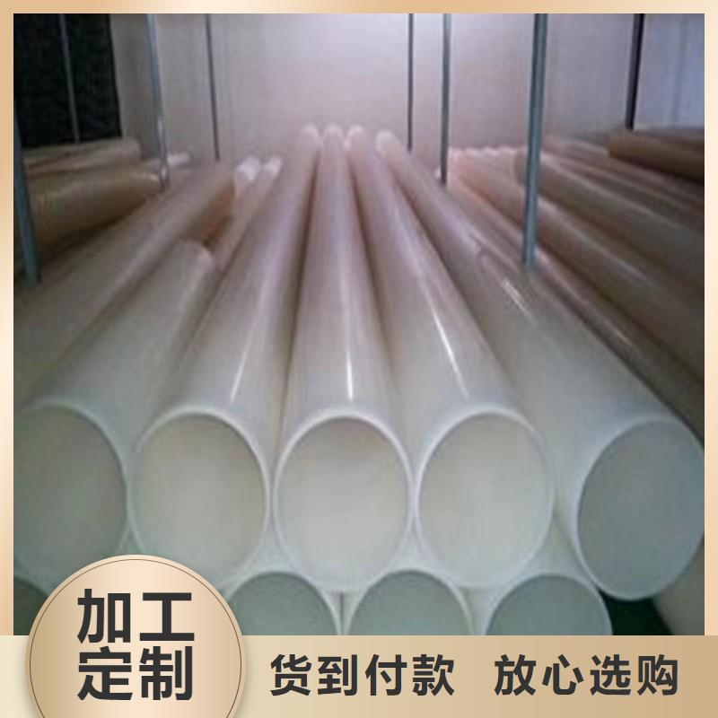 东莞买耐压力塑料管源头厂家