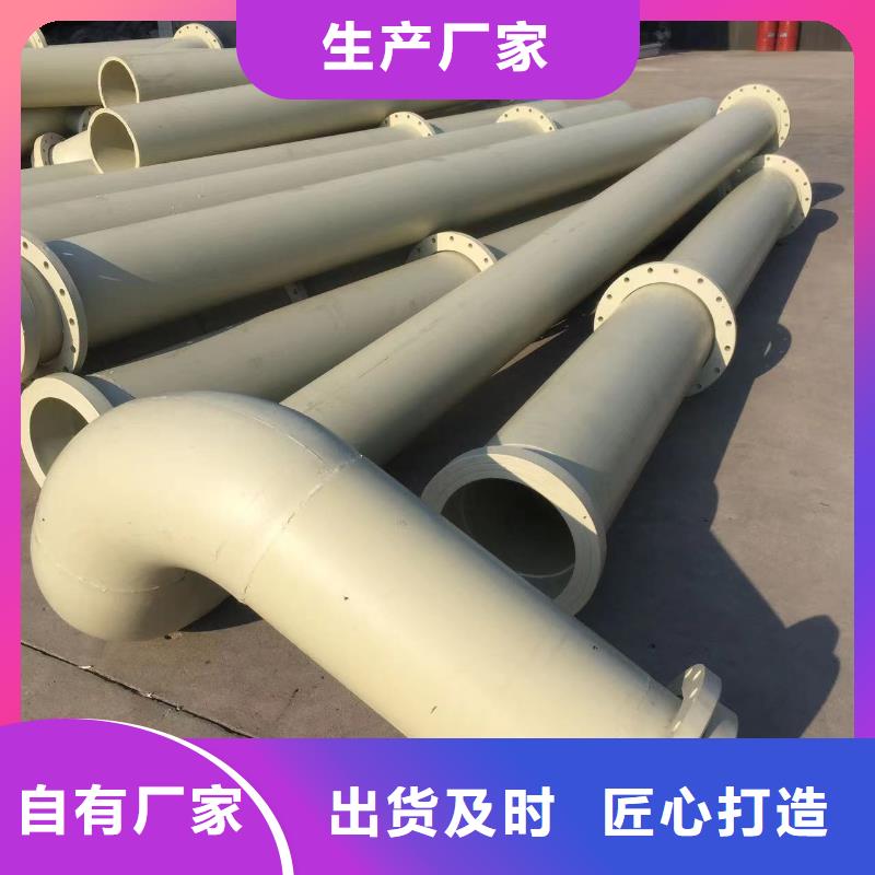萍乡生产玻纤增强聚丙烯塑料管哪里有